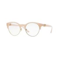 Versace Eyeglasses VE3233B 5226