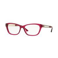 Versace Eyeglasses VE3220A Asian Fit 5097