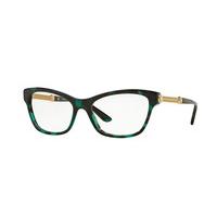 Versace Eyeglasses VE3214 5076