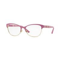 Versace Eyeglasses VE1233Q 1368