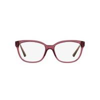 Versace Eyeglasses VE3240 5209
