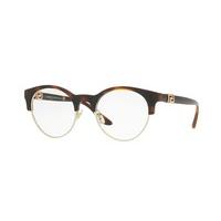 Versace Eyeglasses VE3233B 5217