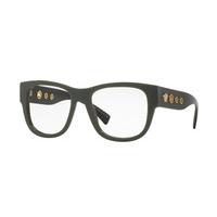 Versace Eyeglasses VE3230 5193