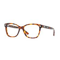 Versace Eyeglasses VE3190 5074