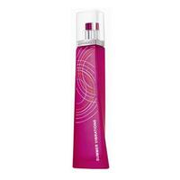 very irresistible summer vibrations 75 ml edt spray