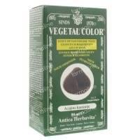 Vegetal Color Mahogany Chestnut ...