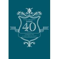 very special day 40th birthday card