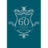 very special day 60th birthday card