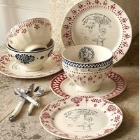Venasque Side Plates