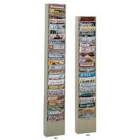 Vertical Literature Racks 20 Compartments 1475h x 250w x 105d