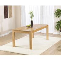 verona 120cm oak dining table