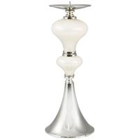 Venice White Pearl Candlestick - Large (Set of 4)