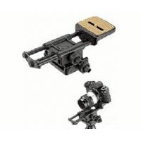 Velbon Super Mag Slider