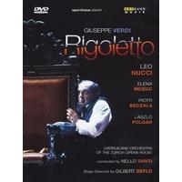 Verdi: Rigoletto [DVD] [2007] [NTSC]