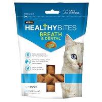 vetiq breath dental cat treats