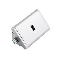 Vetri PIR Switch for LED Under Cabinet Silver - 85517