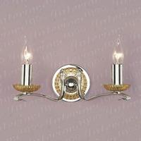 Venetia Double Wall Light in Nickel