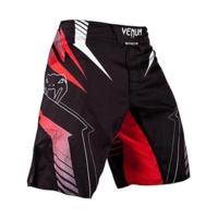 Venum Sharp 3.0
