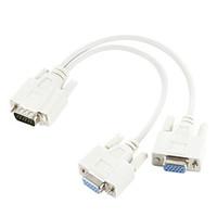 VGA SVGA 15 PIN Male to Dual 2 Female Monitor Adapter Y Splitter Cable Cord