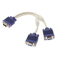 VGA Male to 2 Port VGA Female Cable 0.25M 0.82FT