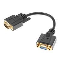 VGA Male to VGA Female Cable 0.2M 0.66FT