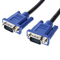 VGA Male to Male Cable with 1 Core(10M)