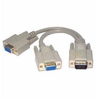 vga to vga cable 25m triple shielded beige