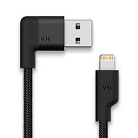 VH Tough Double Nylon Braided MFI Lightning to USB Cable--1.2m/4ft