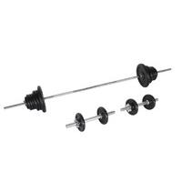 vitesse 160lb standard dumbbell and barbell kit