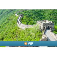 Viator VIP: Beijing\'s Forbidden City with Special Viewing of Treasure Gallery and the Great Wall Ruins at Badaling