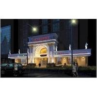 Vienna Hotels