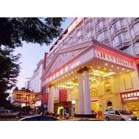 Vienna Hotel Shengping - Shenzhen