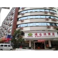 vienna hotel shanghai road guilin