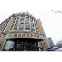 Vienna Hotel Shanghai Guangyue Road