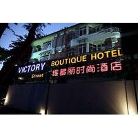 Victory Street 1 Boutique Hotel