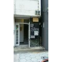 Vitti Uemachi Guest House â...