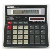 Vintage Citizen SDC-875 dual pow...