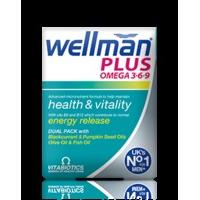 Vitabiotics Wellman Plus 56 tablet