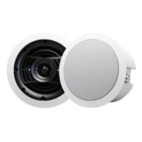 Vision Cs-1600p Active Ceiling Speakers Pair