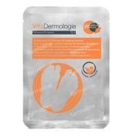 Vitadermologie Anti-Perspirant And Deodorant Protection Treatment 2