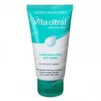 Vita Citral Anti-Aging Anti-Brown Spot Handcream 75 ml