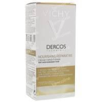 Vichy Dercos After-shampoo Repairing Care -25% Promo 150 ml