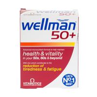 Vitabiotics Wellman 50+