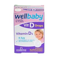 vitabiotics wellbaby vitamin d drops 4 months to 4 years