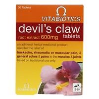 Vitabiotics Devil`s Claw Root Extract 600mg 30 Tablets