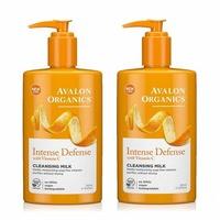 Vitamin C Hydrating Cleansing Milk 250ML x 2 Pack Deal Saver