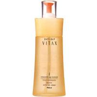 Vitax Smooth Up Lotion 5.0 oz No...