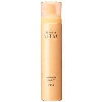 Vitax Massaging Pack V 2.8 oz (#...