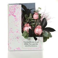 Vintage Rose