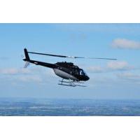 VIP London Skyline Helicopter Tour with Bubbly